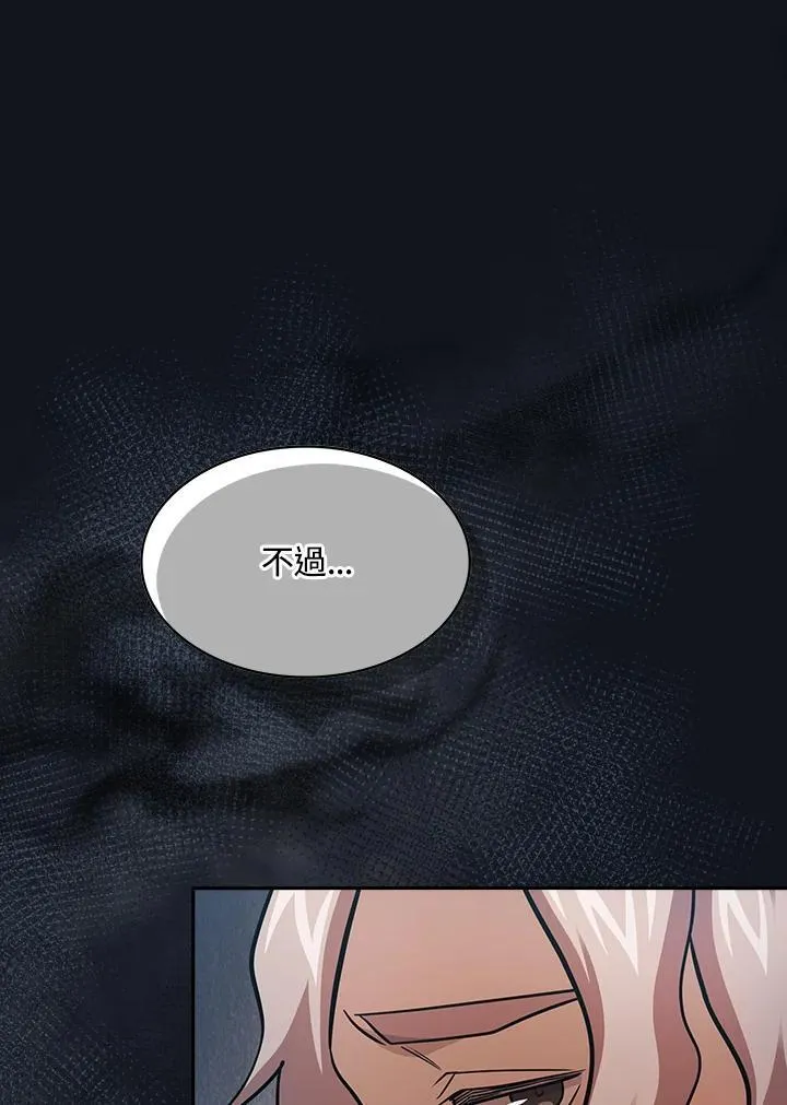 第234页