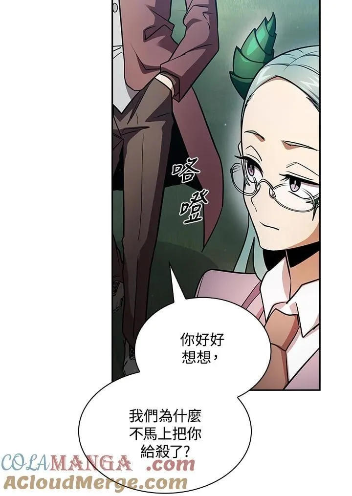 第276页
