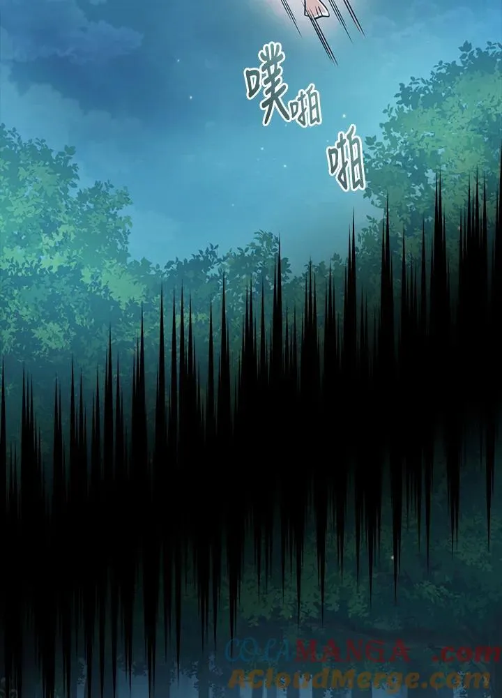第180页