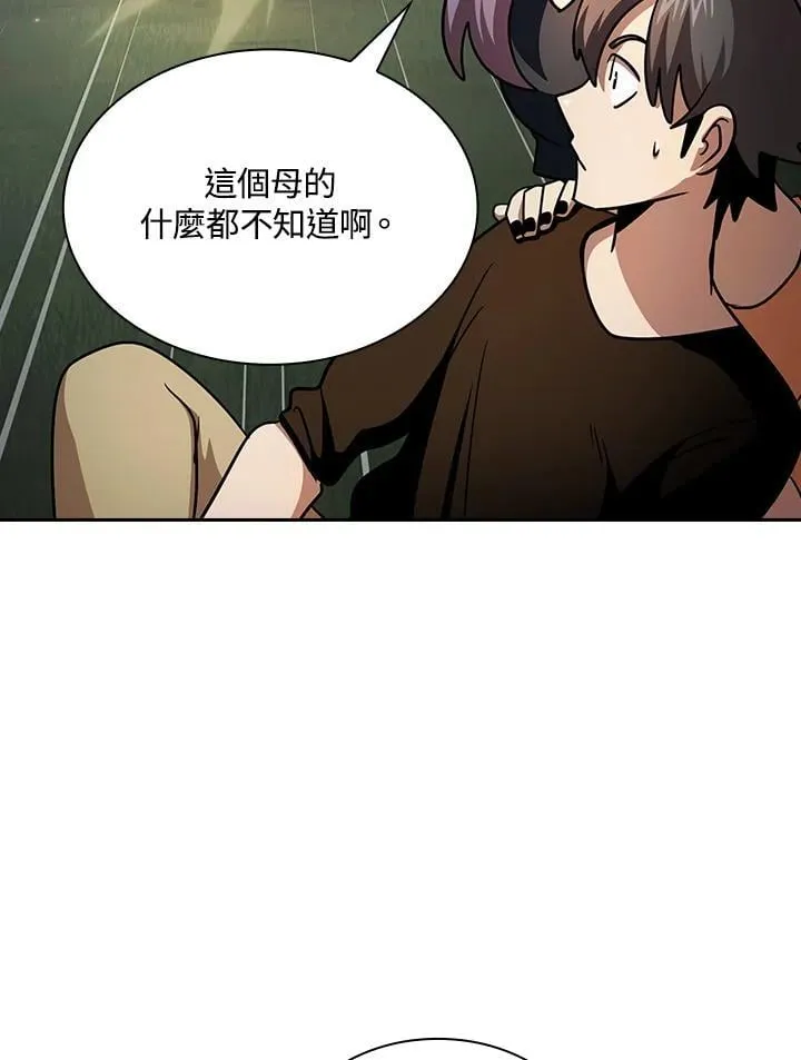 第273页