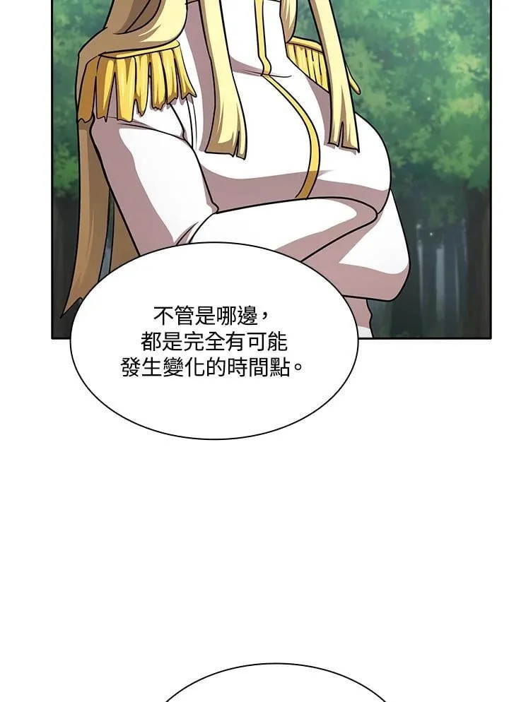 第225页