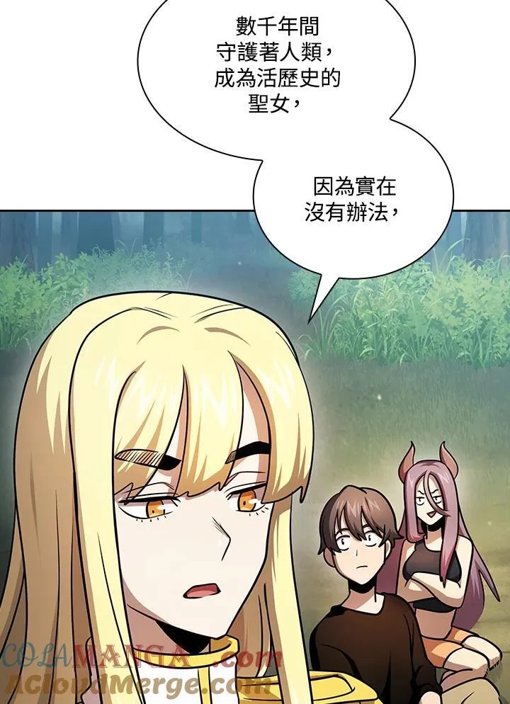 第228页