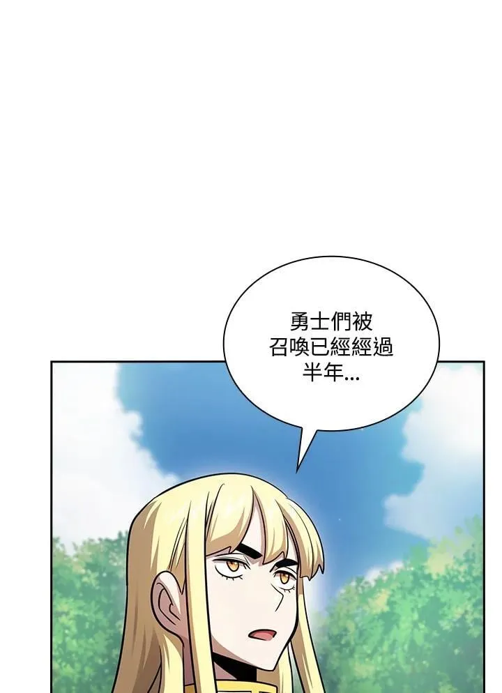 第222页