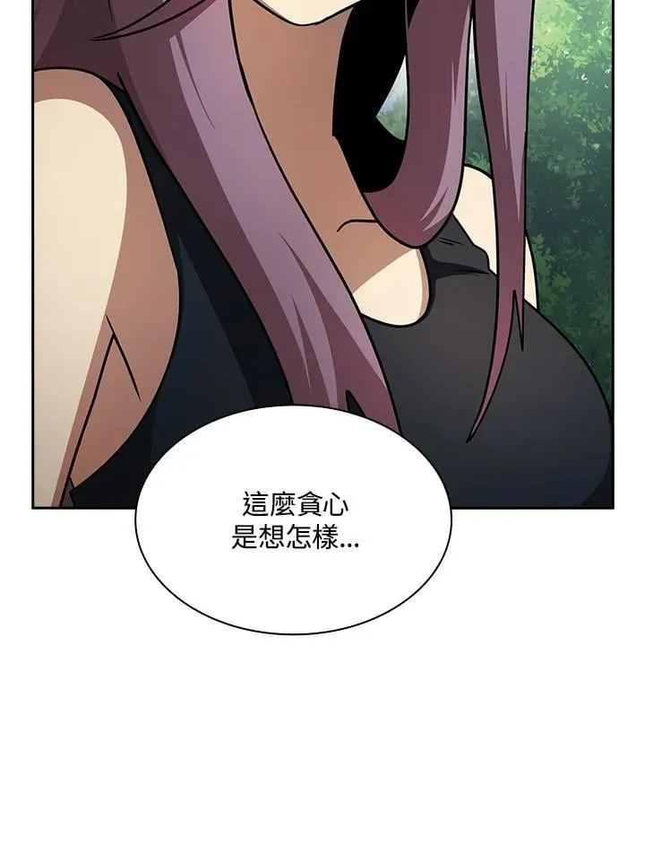 第279页