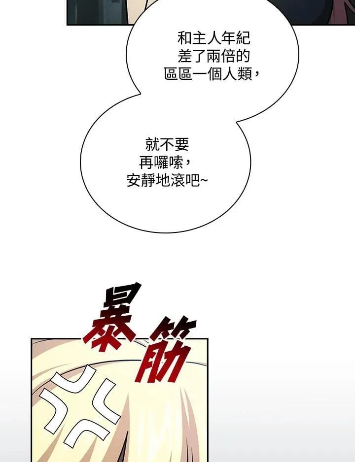 第291页
