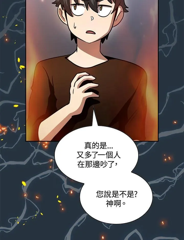 第306页