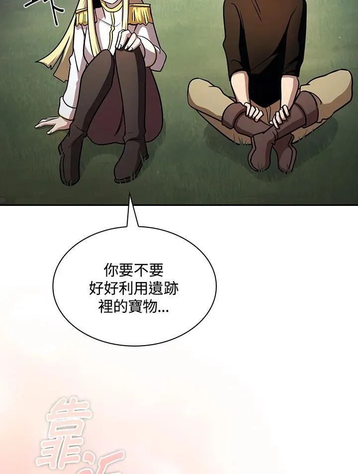 第249页