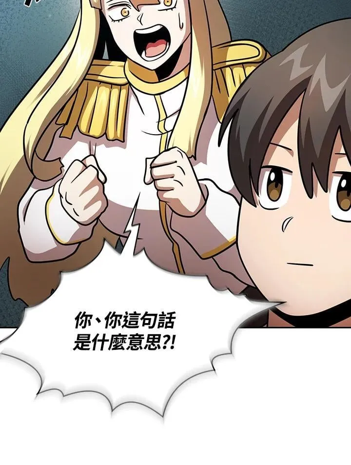 第267页