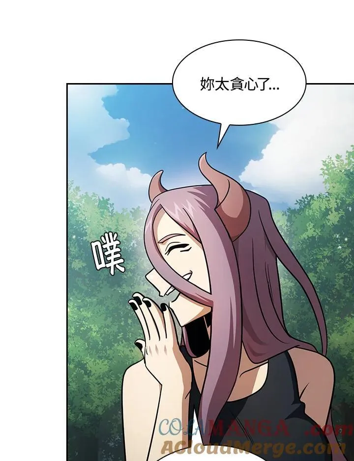第288页