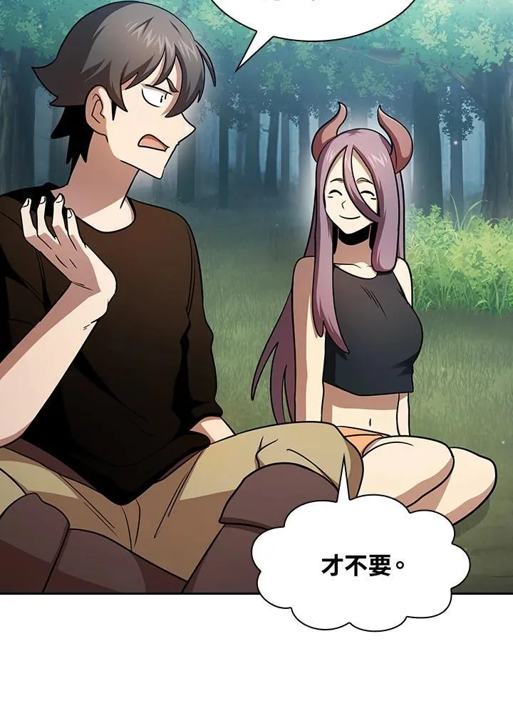 第219页