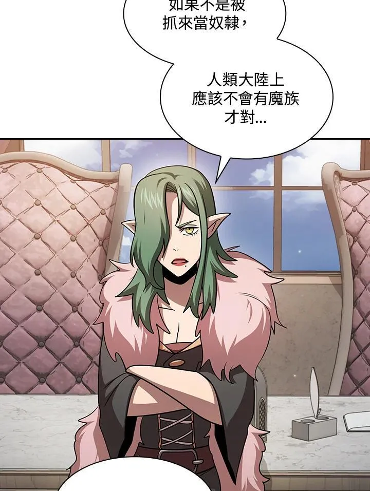 第177页
