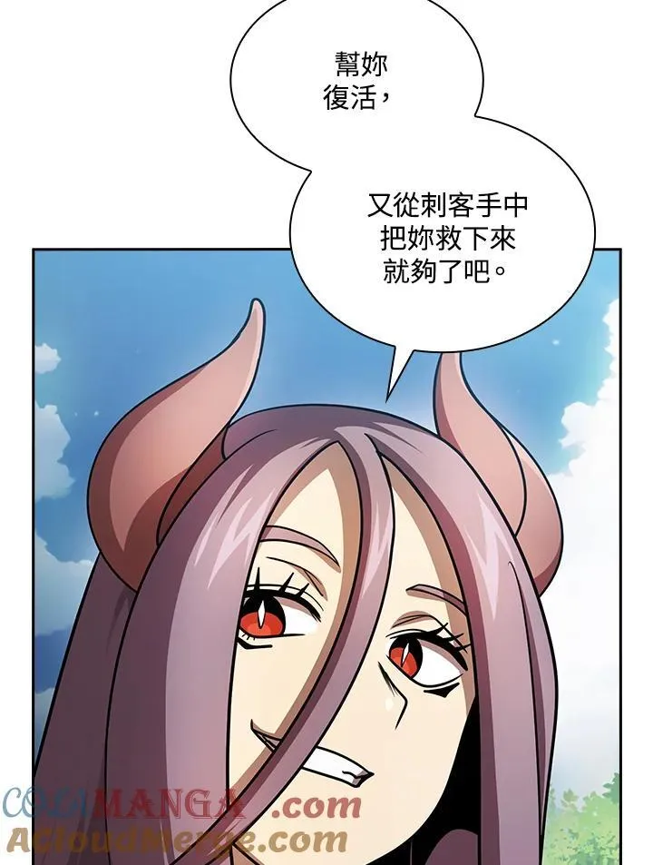 第276页