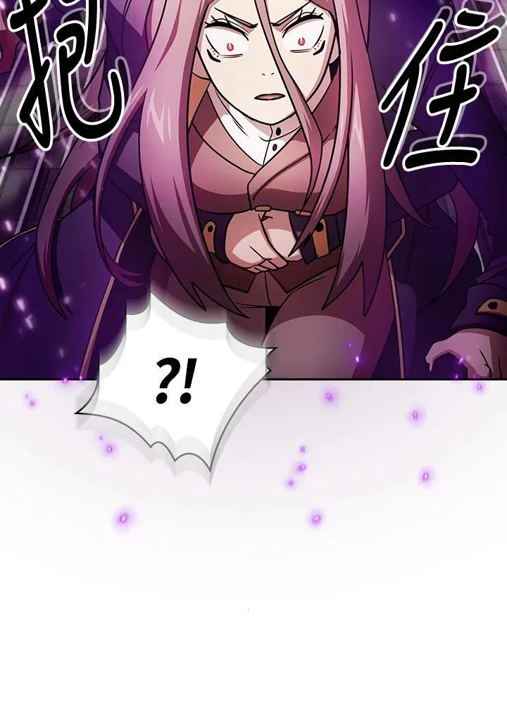 第261页