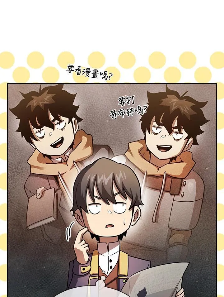第207页