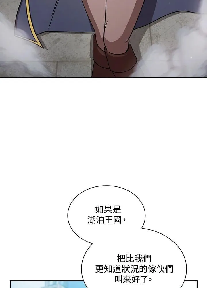 第303页