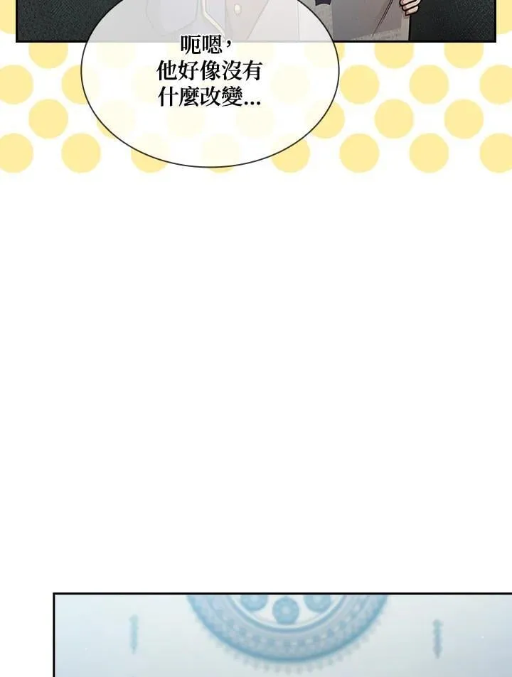 第210页