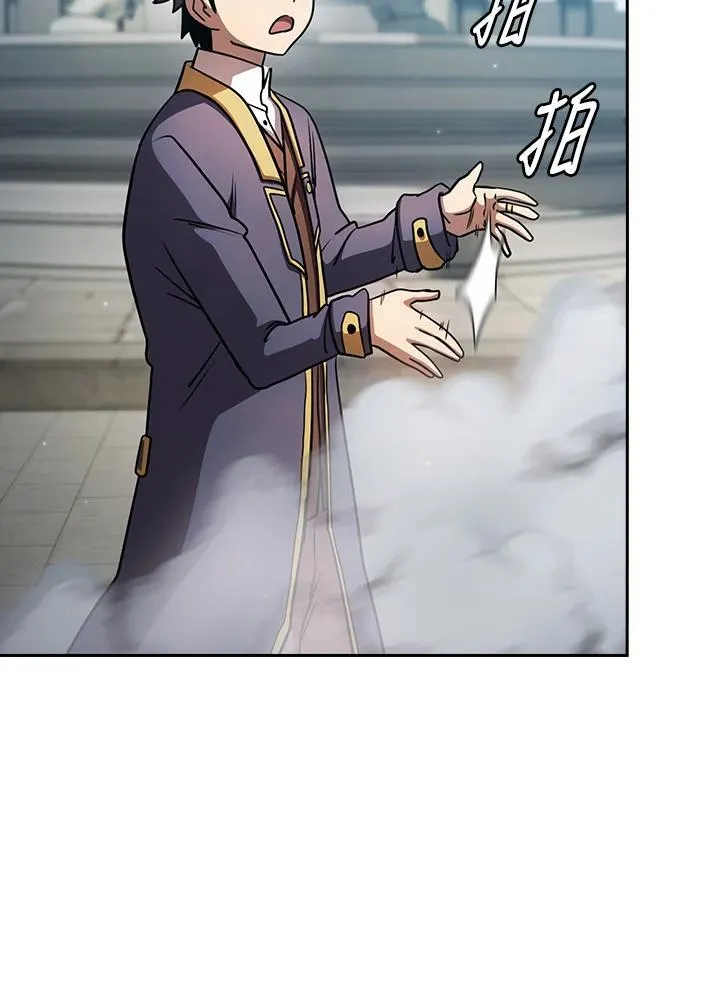 第297页