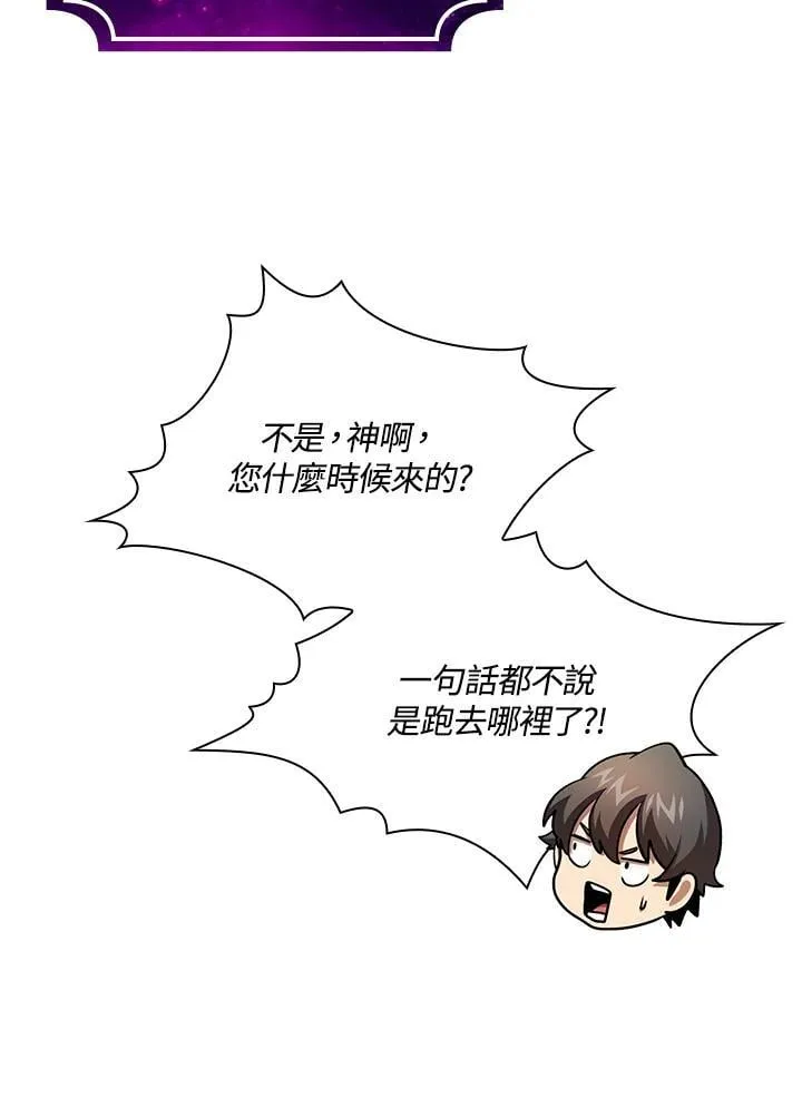 第318页