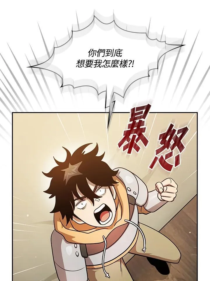 第210页