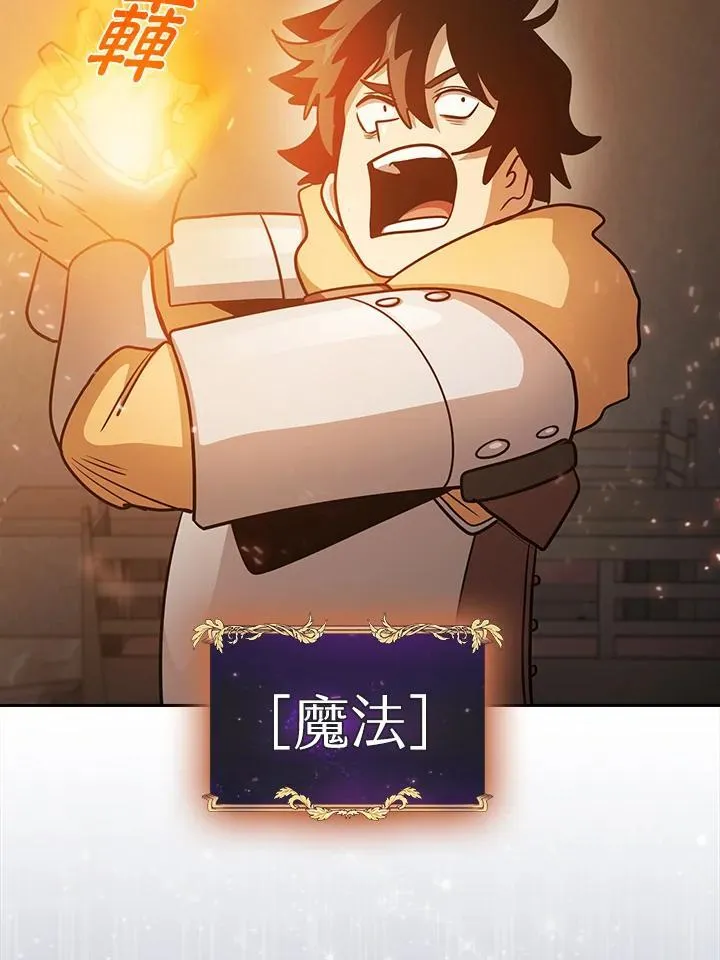 第243页