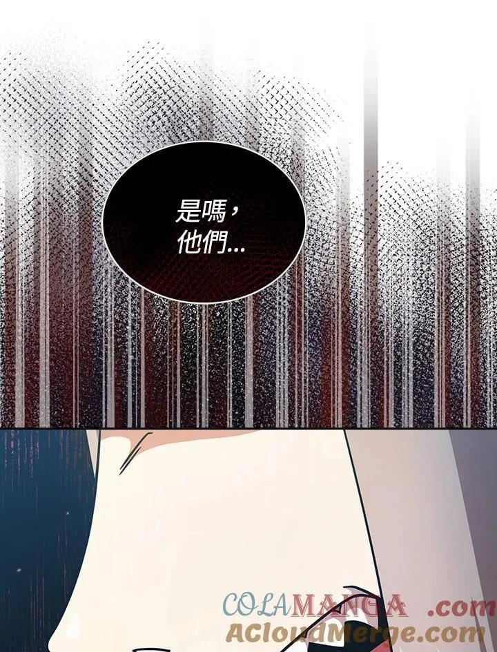 第300页