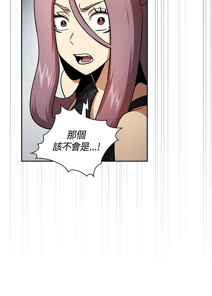第333页