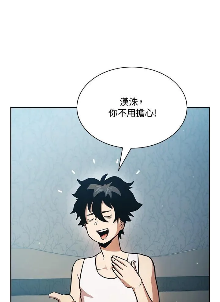 第279页