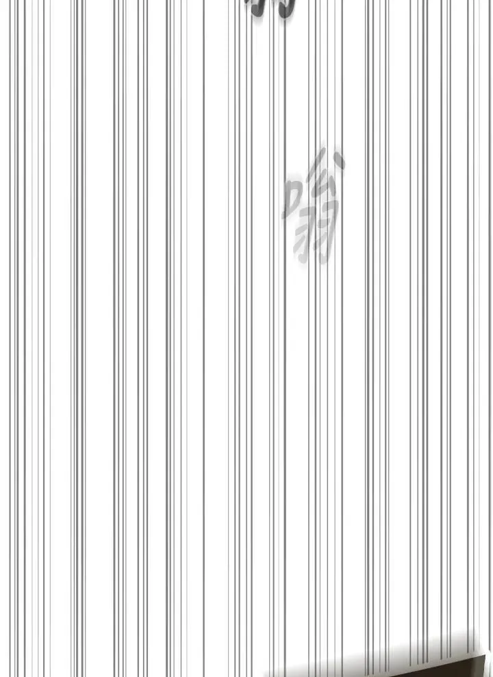 第354页