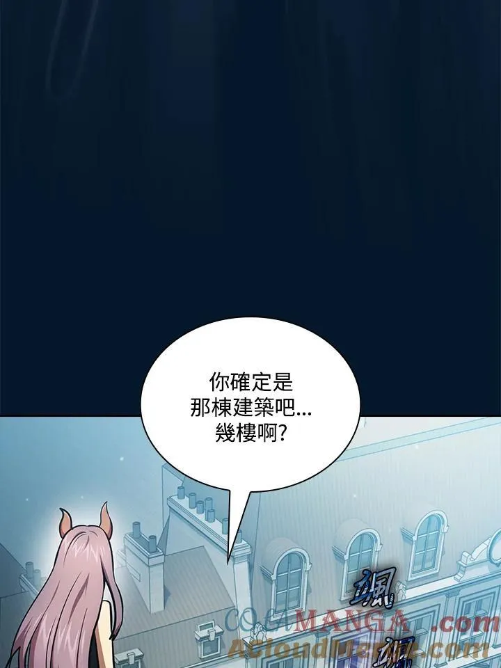 第216页