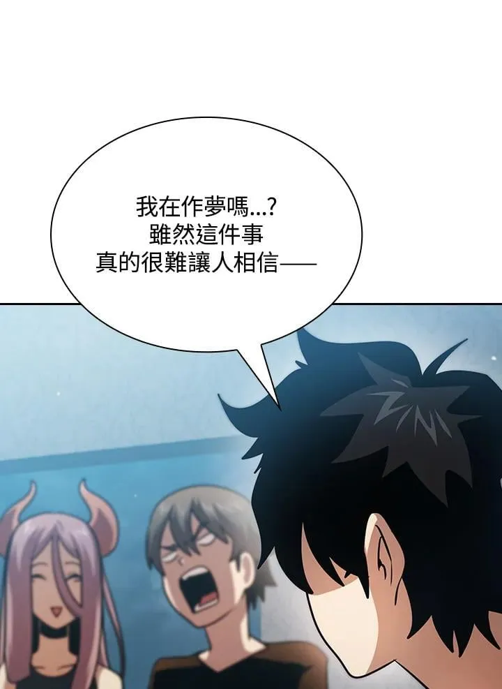 第255页