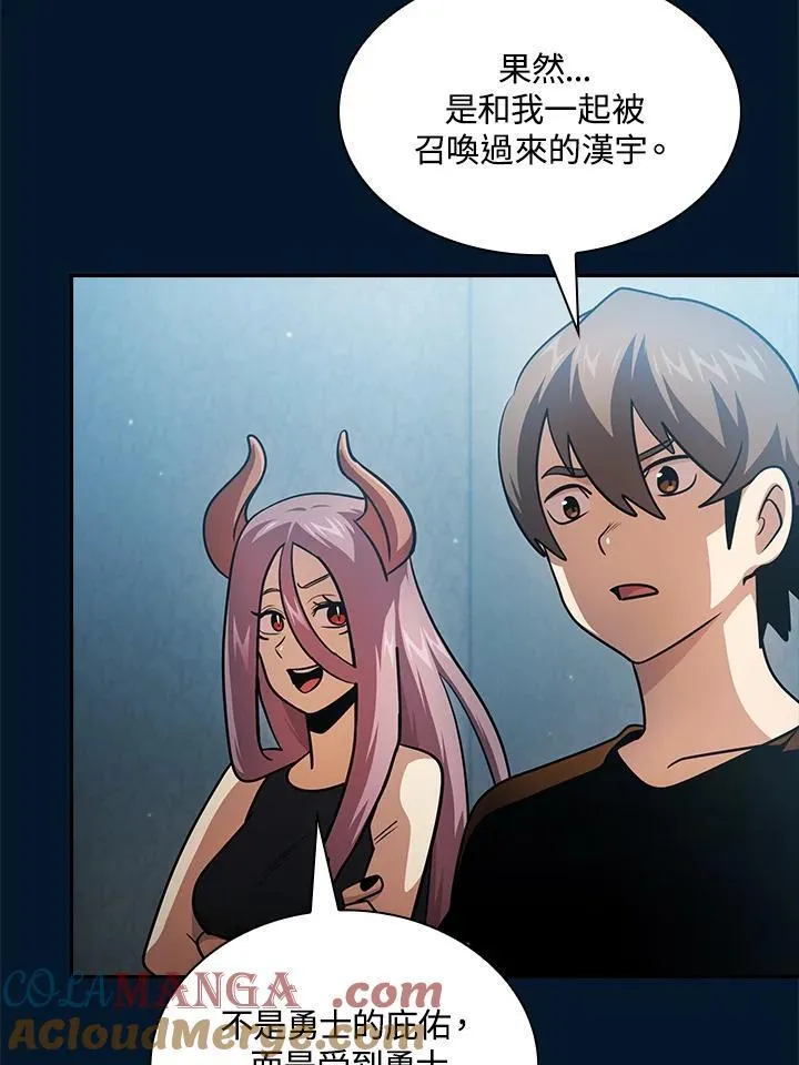 第240页