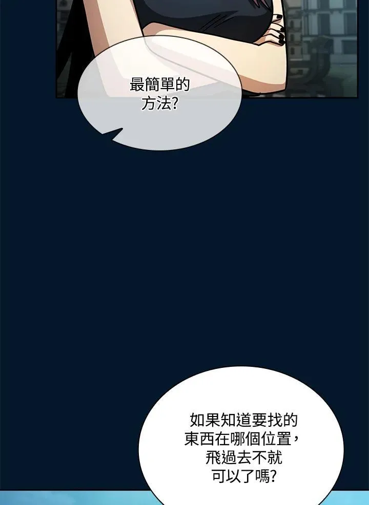 第189页