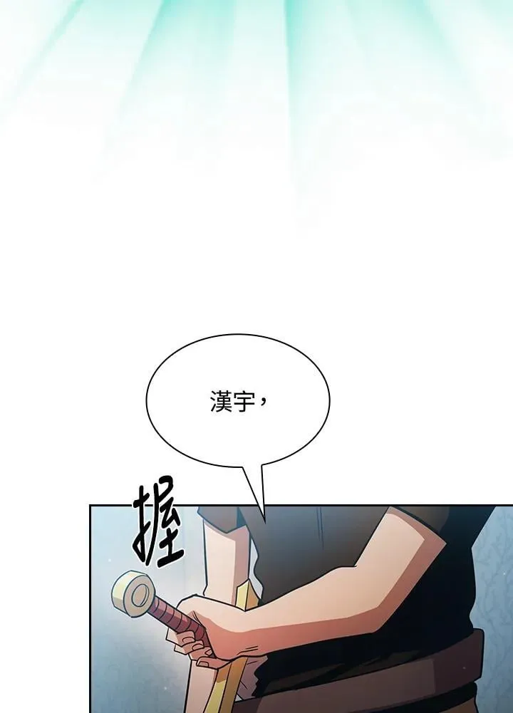 第297页