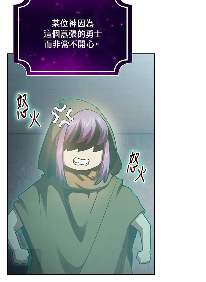 第285页