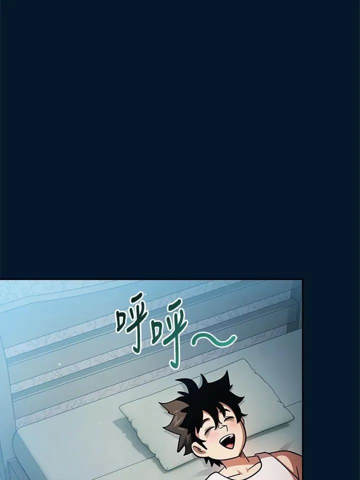 第234页