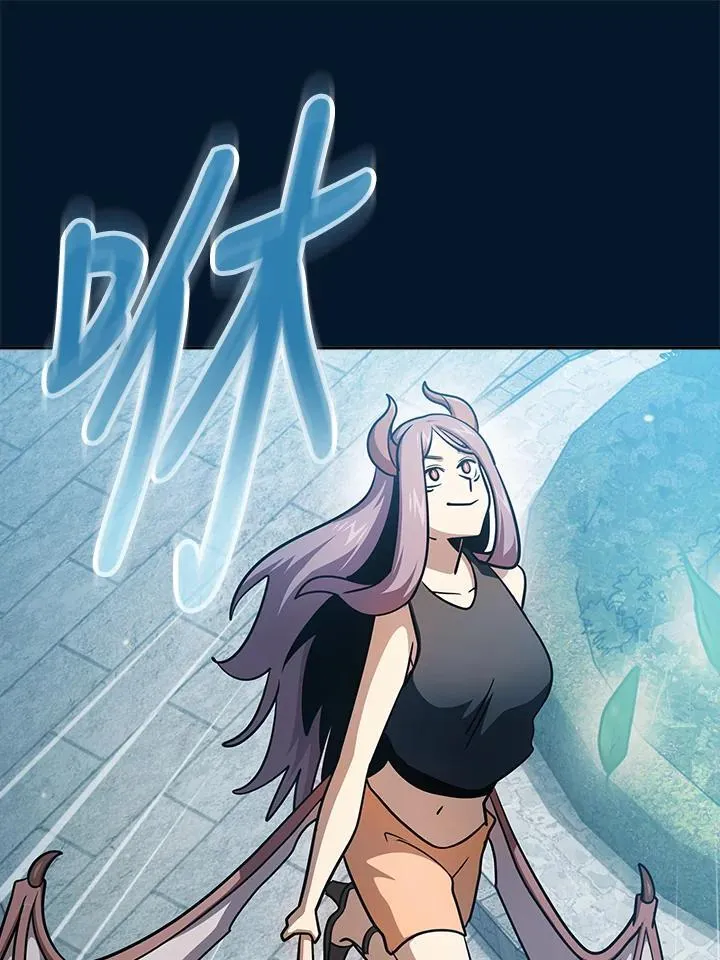 第207页