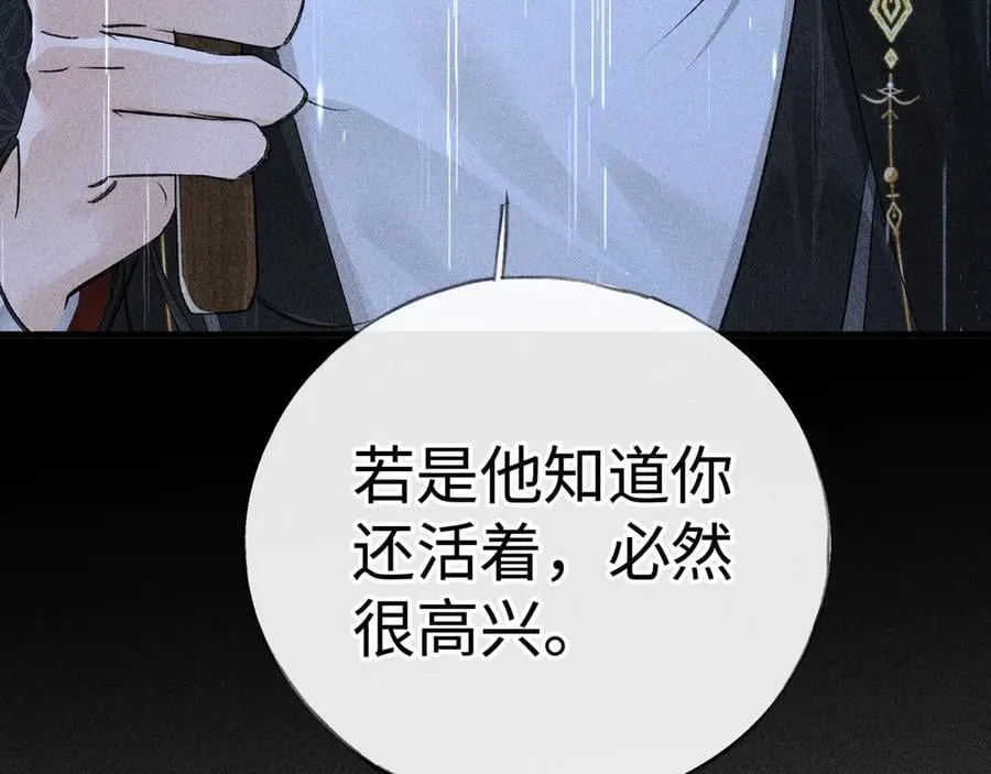 第297页