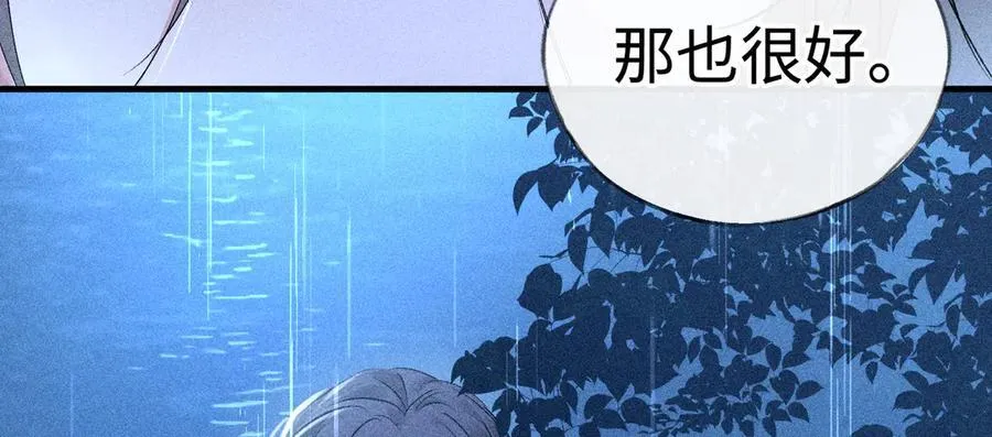 第270页