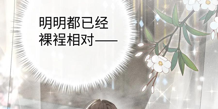 第258页