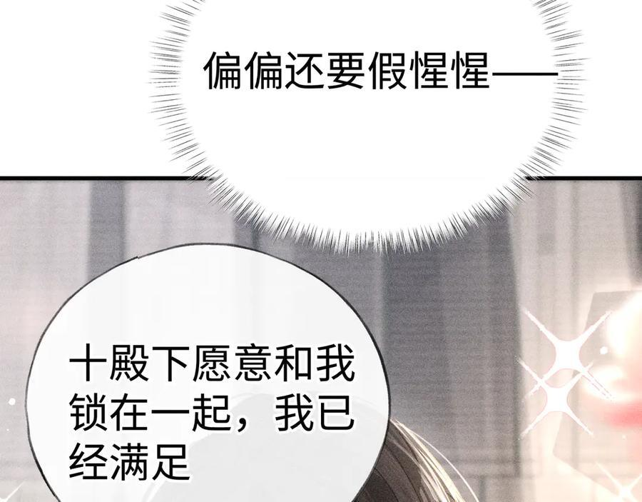 第273页
