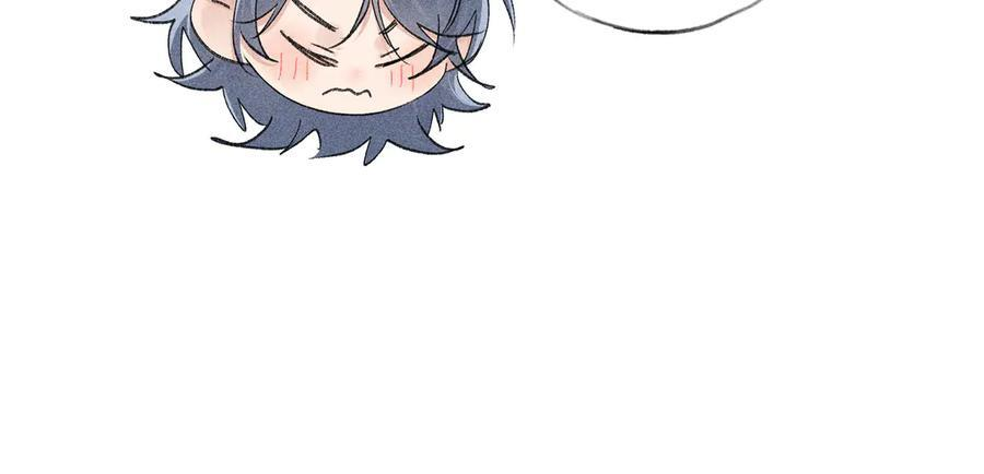 第234页