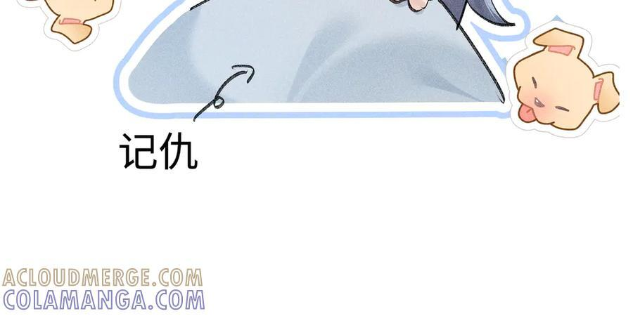 第288页