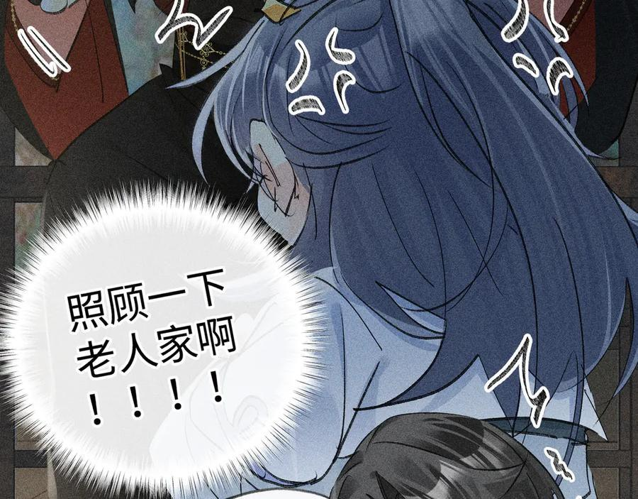 第267页