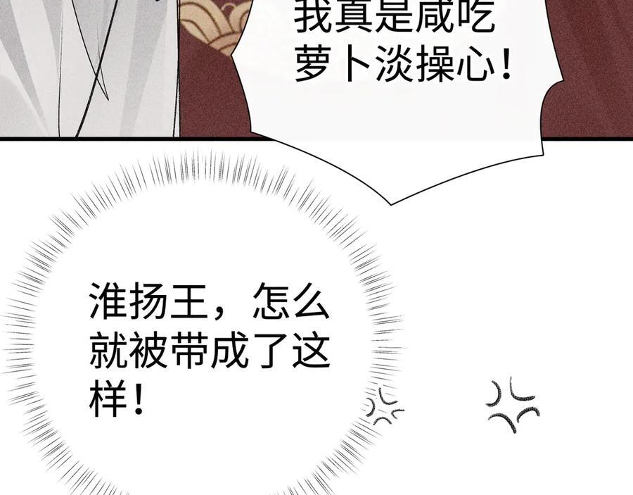 第219页