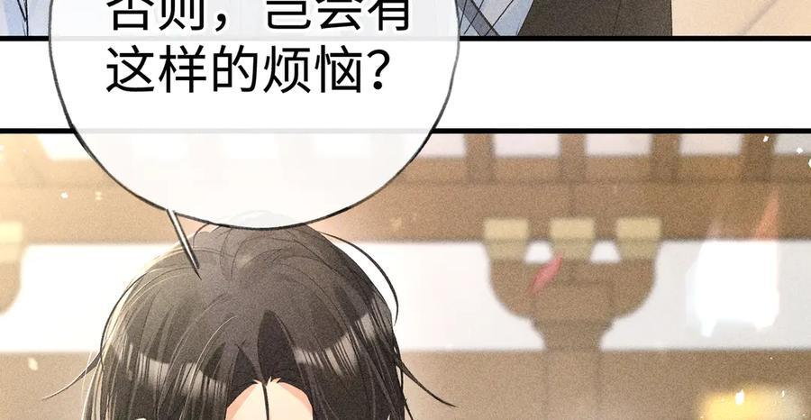 第246页