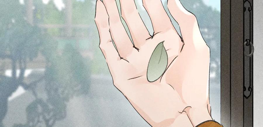 第366页