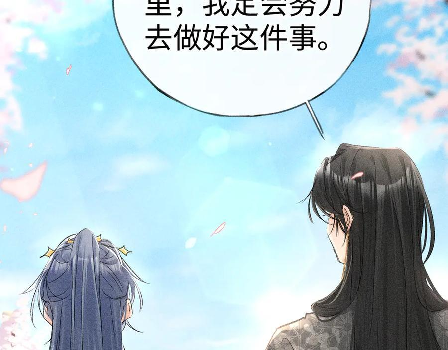 第315页