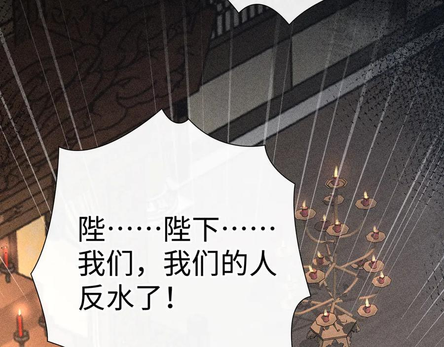 第321页
