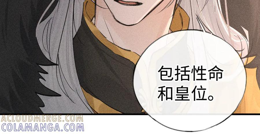 第228页