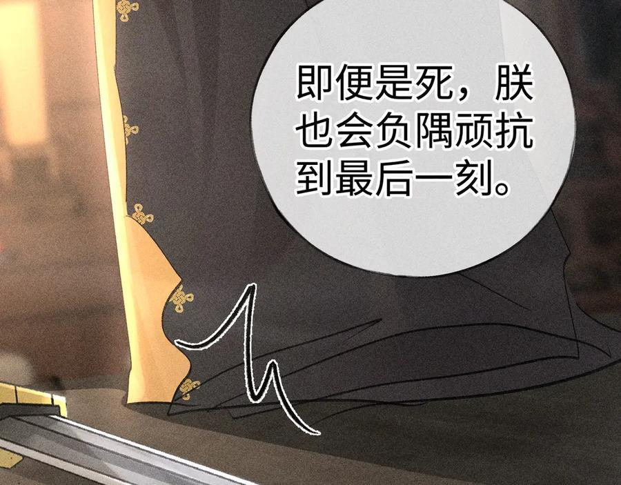 第255页